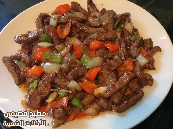 طلب كبده